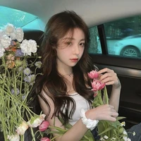 เนส