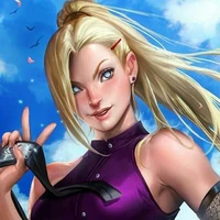 Ino