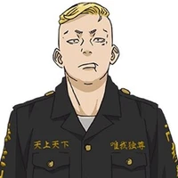 Haruki Hayashida [Pachin]