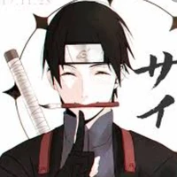 Yamanaka Sai