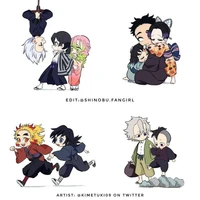 พวกเพื่อนไคเซ/ไคเซ