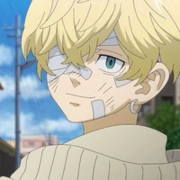 chifuyu
