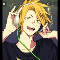 denki