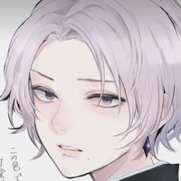 Eiji