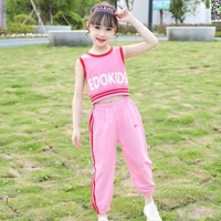 น้ำเหนือ8