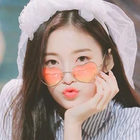 arin