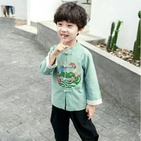 ฟางซง(พี่)