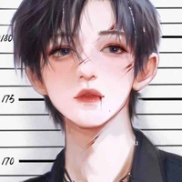 Rin