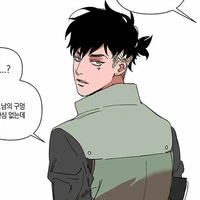 Kawaki Uzumaki (Alfa D)