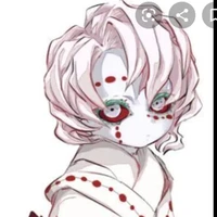 รุย