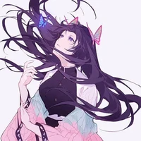 kocho kanae