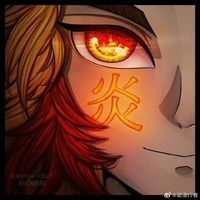 Kyojuro Rengoku