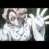 rui