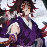 Kokushibo