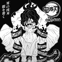 Gyutaro