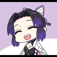 kamado shinabi