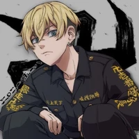 Chifuyu Matsuno
