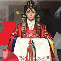 Empress Mina