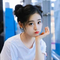 Niana