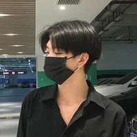 แฮงอุน