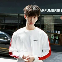 แทนไท/เพื่อนพระเอก