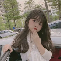 Min Aera