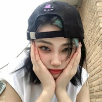 Yarinie