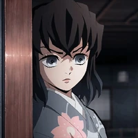 inosuke