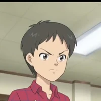 อูซก