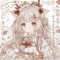 มุรากิ อิจิโกะ(ตอนเด็ก)
