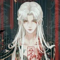 Lee_Song/Imperador 👑✨