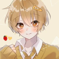 Coco (Duco)