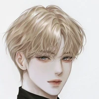 Yang Howard /1st son