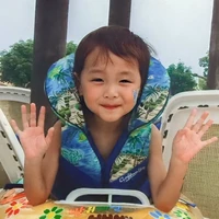 Haechan Kecil