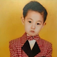 Renjun Kecil