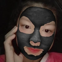 แบม