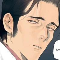 Mr. Yu