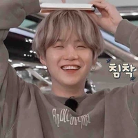 Suga