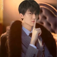 Na jaemin