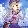 Diana