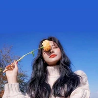 Eliana (secret)