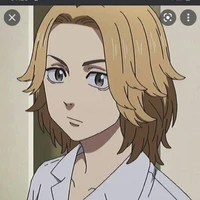 คุยะ