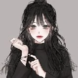 akemi