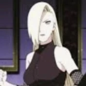 Ino