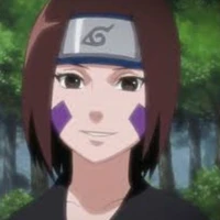 Rin