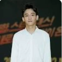 Chen