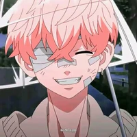 Chifuyu Matsuno