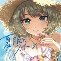 miyachan