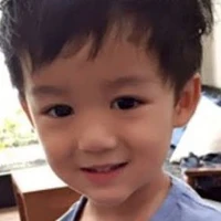เด็กชายคนหนึ่ง