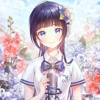 mikari